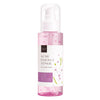 Scarlett Whitening Acne Essence Toner - 100 mL