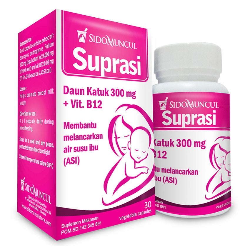 Gambar Sidomuncul Herbal Suprasi - 30 Kapsul Suplemen Kehamilan & Menyusui