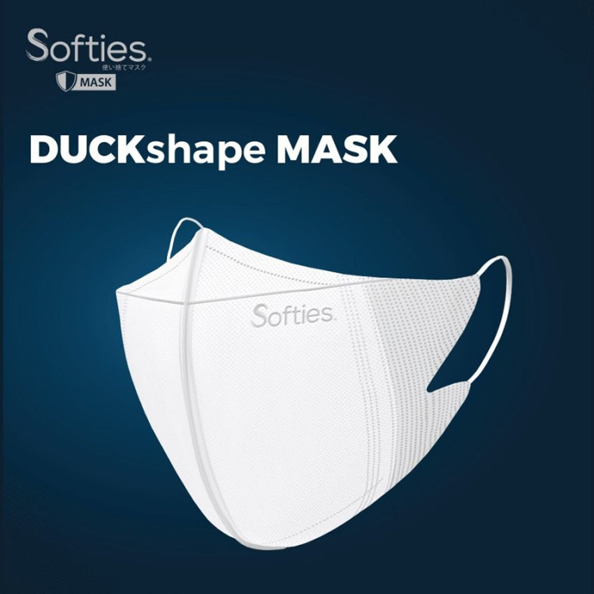 Softies Duckshape Surgical Mask - 5 Pcs