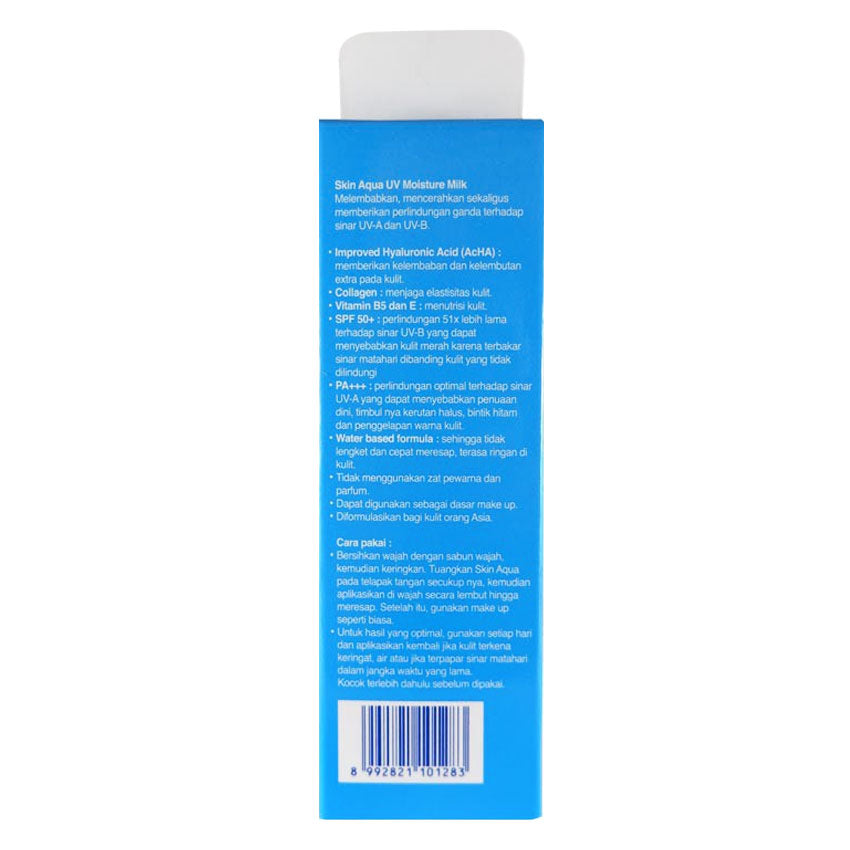 Skin Aqua UV Moisture Milk SPF 50+ PA +++ - 40 gr