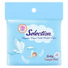 Selection Cotton Bud Baby - 100 Pcs
