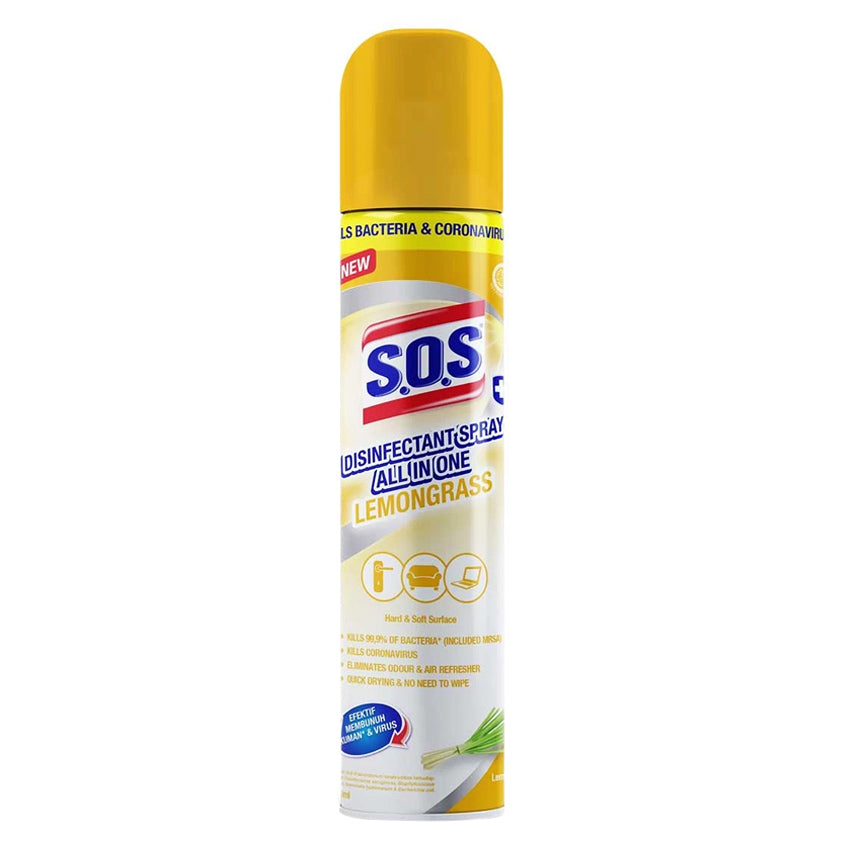 SOS Disinfectant Spray All in One Lemongrass - 250 mL | Buy 1 Get 1 Free