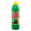 Supersol Karbol Pine Pembersih Lantai Bottle - 450 mL
