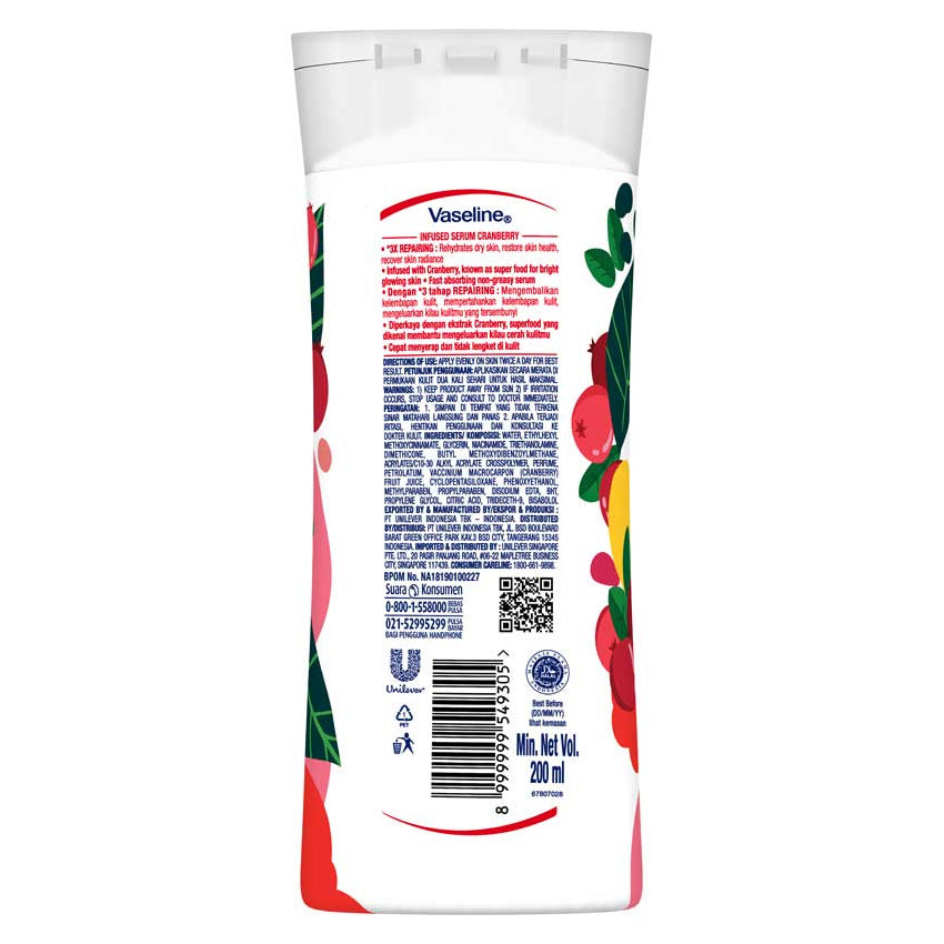 Gambar Vaseline Super Food Cranberry Hand Body Lotion - 200 mL Jenis Perawatan Tubuh