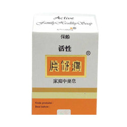 Gambar Metal Fortis Phian Ce Wang Active - 75 gr Perawatan Tubuh