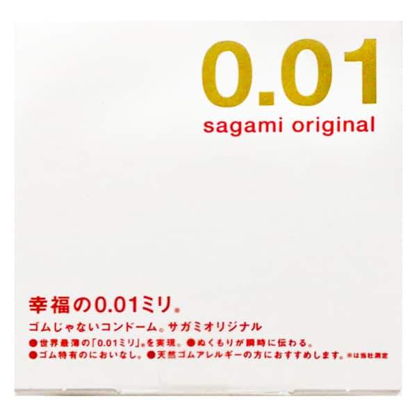Gambar Sagami Kondom Original 001 - 1 Pcs Jenis Kondom