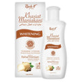 Gambar Resik-V Khasiat Manjakani Whitening - 90 mL Jenis Perawatan Ms V