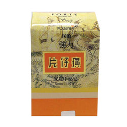 Gambar Metal Fortis Phian Ce Wang Forte - 110 gr Perawatan Tubuh