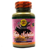 Sea-Quill Hair Nutrition - 45 Tablet