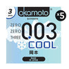 Okamoto Kondom Cool - 3 Pcs (5 Box)