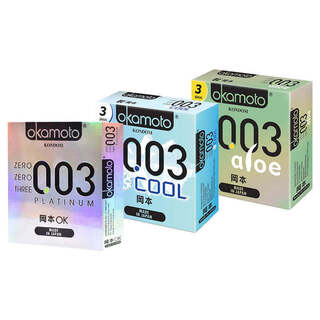 Okamoto Kondom 003 Series Bundle - 3 Pcs (Platinum Aloe Cool)