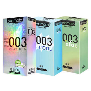 Okamoto Kondom 003 Series Bundle - 10 Pcs  (Platinum Aloe Cool)