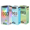 Okamoto Kondom 003 Series Bundle - 10 Pcs  (Platinum Aloe Cool)