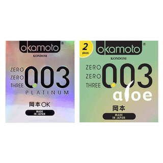 Okamoto Kondom Aloe - 2 Pcs + Okamoto Kondom Platinum - 2 Pcs