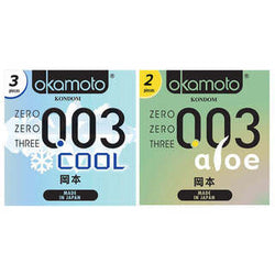 Gambar Okamoto Kondom Aloe - 2 Pcs  Okamoto Kondom Cool - 3 Pcs Kondom
